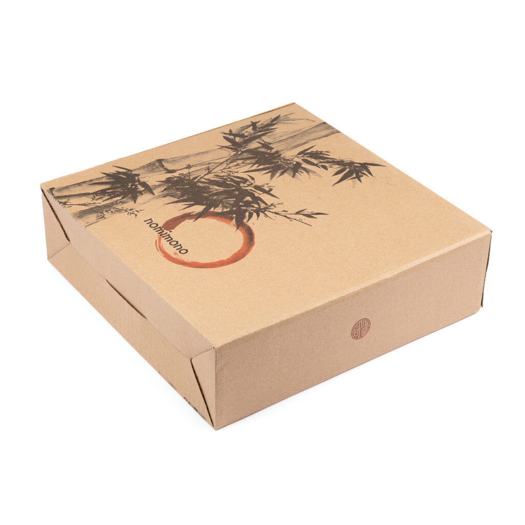 VINGA Nomimono tallrik 26.5 cm (2 pack beige)